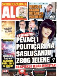 Alo - broj 3071, 11. sep 2016.