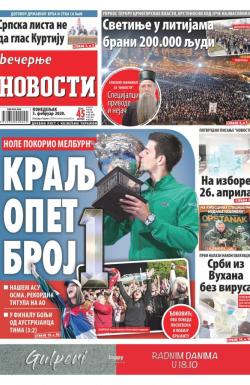 Večernje novosti - broj 3503, 3. feb 2020.
