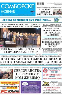 Somborske novine - broj 3361, 23. nov 2018.