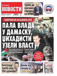 Večernje novosti - broj 5229, 9. dec 2024.