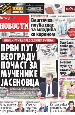 Večernje novosti - broj 4128, 7. nov 2021.