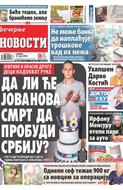 Večernje novosti - broj 3005, 23. jun 2018.