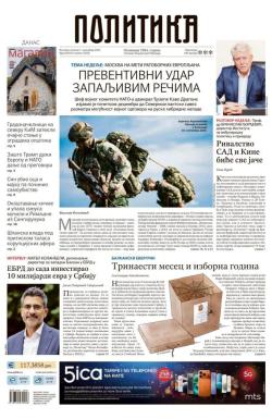 Politika - broj 40233, 7. dec 2025.