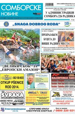 Somborske novine - broj 3134, 18. jul 2014.