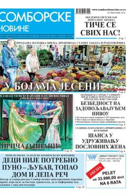 Somborske novine - broj 3616, 13. okt 2023.