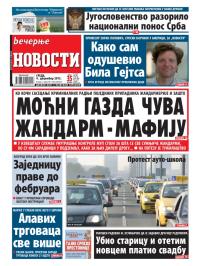 Večernje novosti - broj 1111, 4. dec 2013.