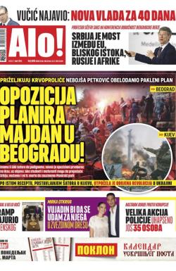 Alo - broj 6090, 1. mar 2025.