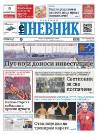 Dnevnik - broj 28000, 23. feb 2025.