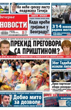 Večernje novosti - broj 1049, 3. okt 2013.