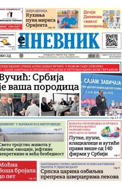 Dnevnik - broj 28342, 9. feb 2026.