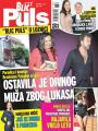 Blic - broj 7331, 13. jul 2017.