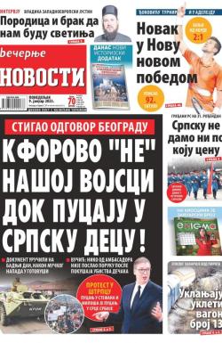 Večernje novosti - broj 4543, 9. jan 2023.