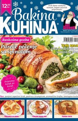 Bakina kuhinja HR - broj 44, 1. jan 2021.