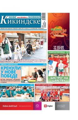 Nove kikindske novine - broj 632, 8. sep 2022.