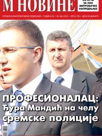 M Novine, Sr. Mitrovica - broj 700, 20. maj 2015.
