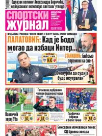 Žurnal - broj 12799, 5. mar 2026.