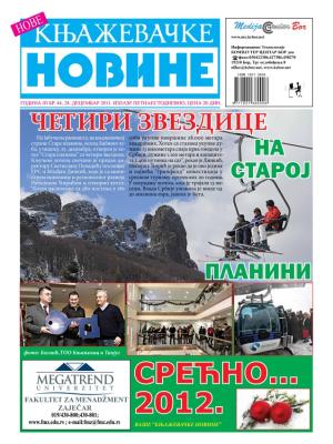 Nove knjaževačke novine - broj 44, 28. dec 2011.