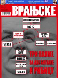 Vranjske - broj 1042, 9. mar 2017.