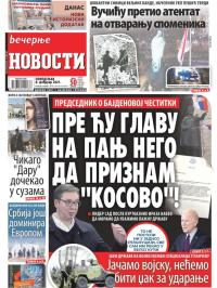 Večernje novosti - broj 3859, 8. feb 2021.