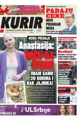 Kurir - broj 4113, 11. avg 2025.