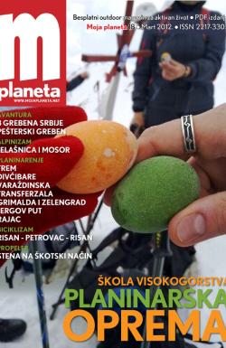 Moja planeta - broj 18, 20. mar 2012.