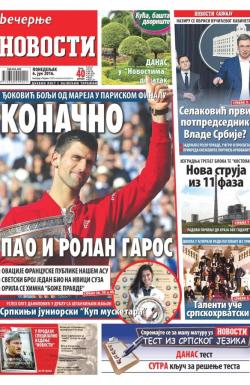 Večernje novosti - broj 1912, 6. jun 2016.
