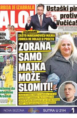Alo - broj 3448, 30. sep 2017.