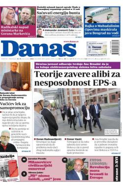 Danas - broj 8846-8847, 18. dec 2021.