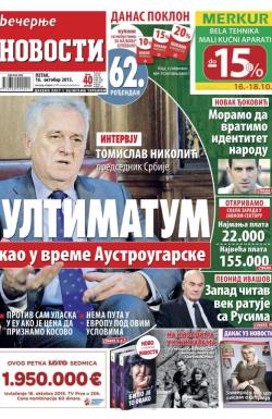 Večernje novosti - broj 1684, 16. okt 2015.