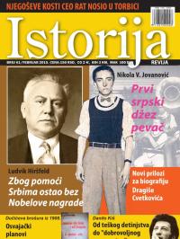 Istorija - broj 61, 1. feb 2015.