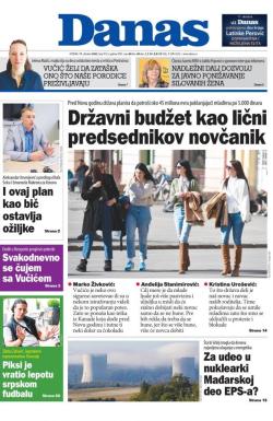 Danas - broj 9123, 11. okt 2022.