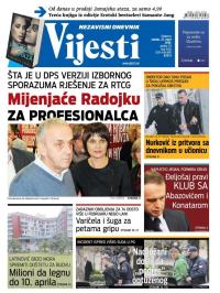 Vijesti - broj 6462, 22. mar 2016.