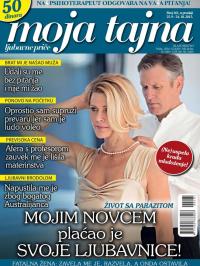 Moja tajna - broj 161, 25. sep 2015.