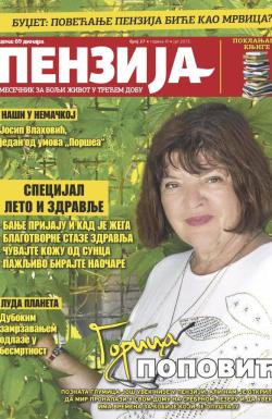 Penzija - broj 27, 25. jul 2015.