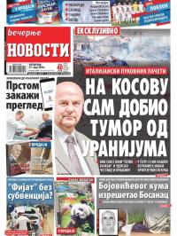 Večernje novosti - broj 2982, 31. maj 2018.