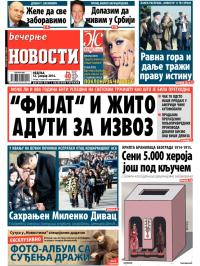 Večernje novosti - broj 1147, 12. jan 2014.