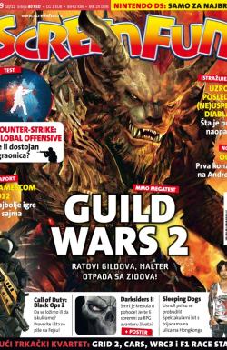 Gamer - broj 89, 15. sep 2012.