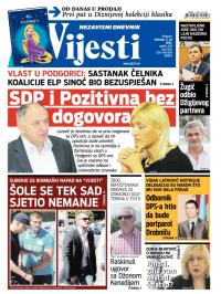Vijesti - broj 5842, 3. jul 2014.