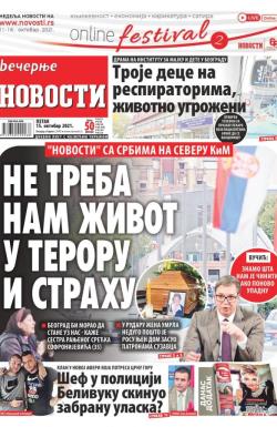 Večernje novosti - broj 4105, 15. okt 2021.