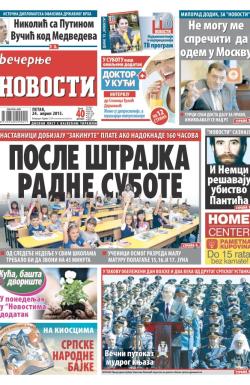 Večernje novosti - broj 1508, 24. apr 2015.