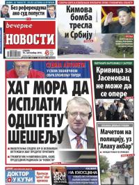 Večernje novosti - broj 2007, 10. sep 2016.