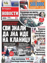 Večernje novosti - broj 3941, 4. maj 2021.