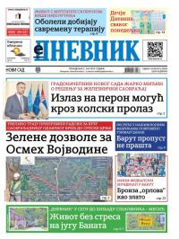 Dnevnik - broj 28095, 2. jun 2025.