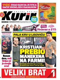 Kurir - broj 575, 11. sep 2015.