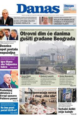 Danas - broj 8716, 10. avg 2021.