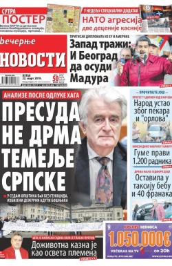 Večernje novosti - broj 3193, 22. mar 2019.