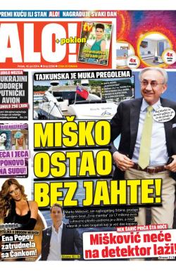 Alo - broj 2298, 18. jul 2014.