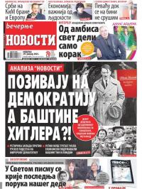 Večernje novosti - broj 4563, 29. jan 2023.