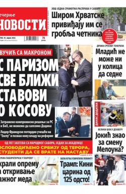 Večernje novosti - broj 5345, 10. apr 2025.