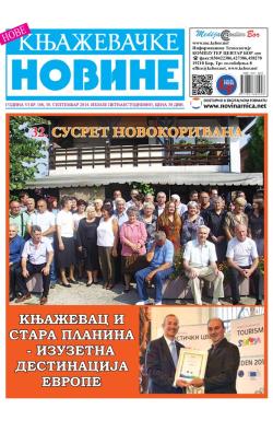 Nove knjaževačke novine - broj 106, 30. sep 2014.
